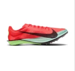 x Nike DragonFly 2 Elite