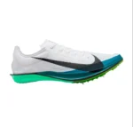 x Nike DragonFly 2 Elite