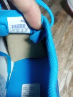 Puma Speed Distance v6 - Imagen 4