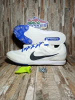 Nike Rival Distance