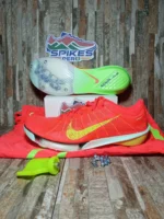 Nike Víctory 2