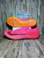 Nike Superfly Elite 2