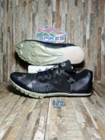 Under Armour Kick Sprint