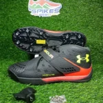 Under Armour Silencer