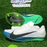 Nike DragónFly 2 Elite