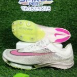 Nike Air Zoom Víctory