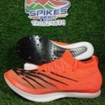 New Balance Fuellcell MD