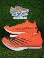 New Balance Fuellcell MD - Imagen 2