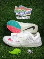Nike Zoom TJ Elite