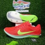 Nike Zoom DragonFly 2