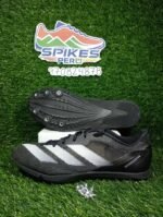 Adidas Distancestar
