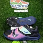 Nike Rival Jump