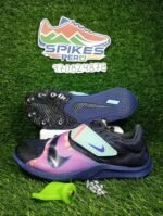 Nike Rival Jump