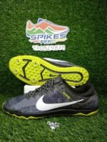 Nike Rival XC