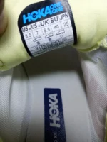 Hoka Cresendo XC "Talla 40" - Imagen 4